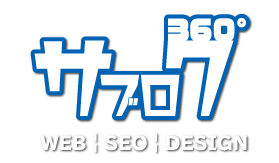 saburoku-logo-s